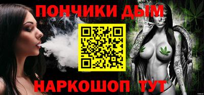 кокаин перу Кандалакша